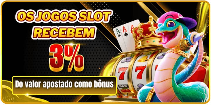 56d Rebate